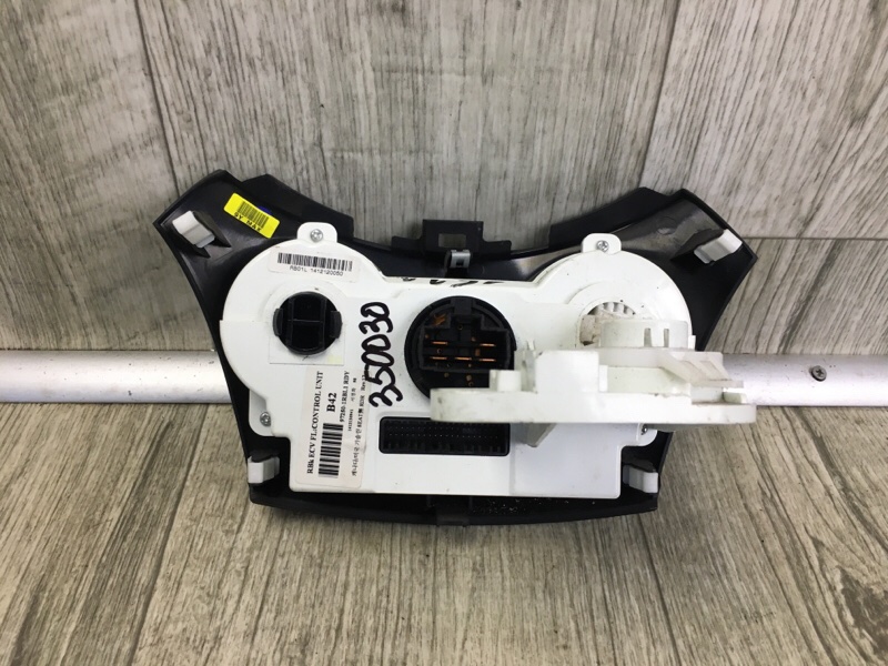 Блок управления печкой ACCENT RB 10- 2014 1.6 G4FD