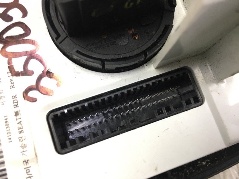 Блок управления печкой ACCENT RB 10- 2014 1.6 G4FD