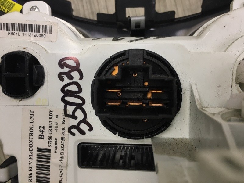 Блок управления печкой ACCENT RB 10- 2014 1.6 G4FD