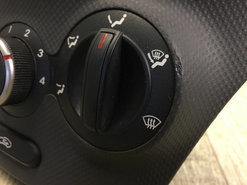 Блок управления печкой ACCENT RB 10- 2014 1.6 G4FD