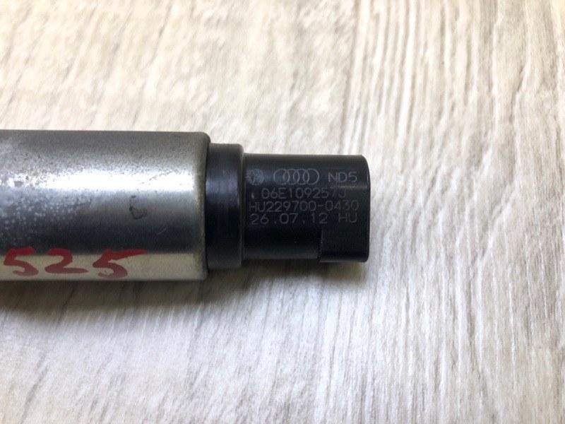 Клапан изменения фаз ГРМ JETTA USA 10-17 2.5