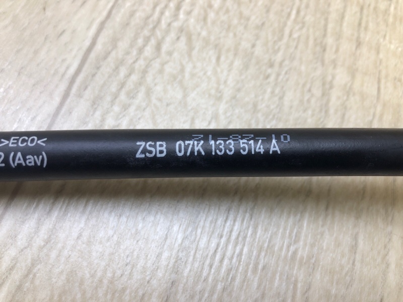 Клапан абсорбера JETTA USA 10-17 2.5