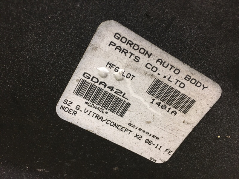 Крыло переднее левое GRAND VITARA 05-15 Внедорожник J24B Крыло переднее левое GRAND VITARA 05-15 Внедорожник J24B