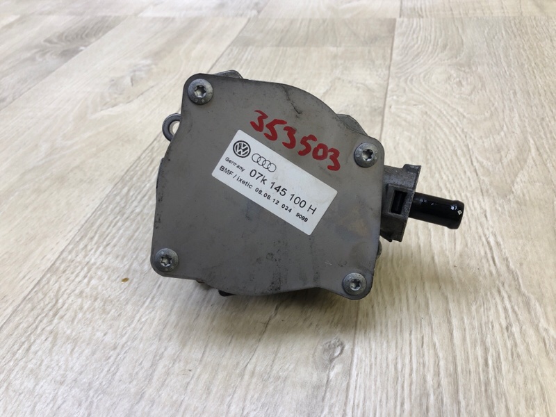 Вакуумный насос JETTA USA 10-17 2.5