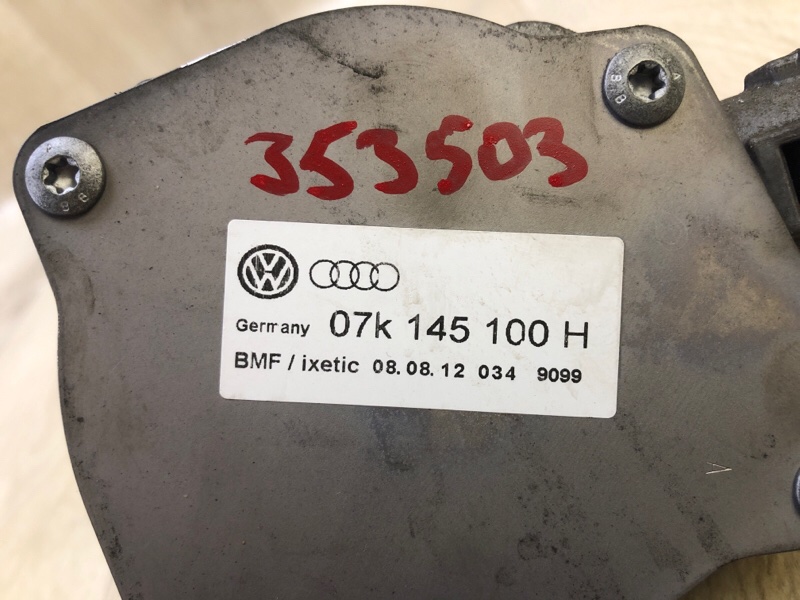 Вакуумный насос JETTA USA 10-17 2.5