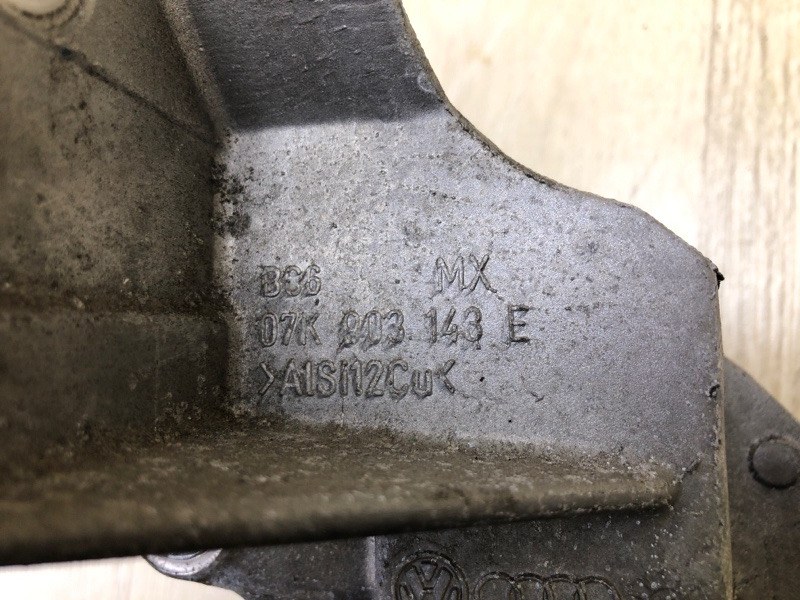 Кронштейн генератора JETTA USA 10-17 2.5