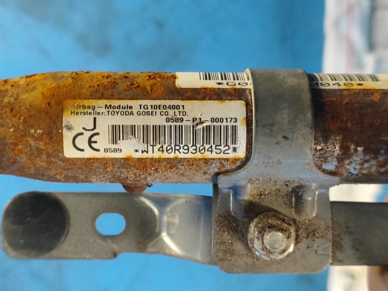 Подушка безопасности (штора) левая SUBARU CROSSTREK 12-17 FB20X e-Boxer