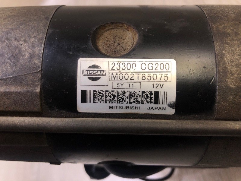 Стартер FX S50 03-08 2006 VK45DE