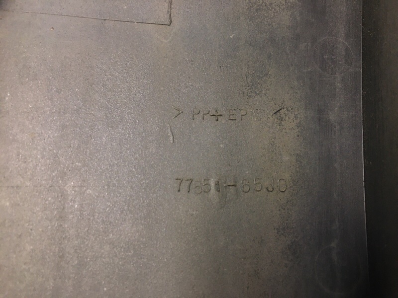 Накладка крыла передняя левая GRAND VITARA 05-15 Внедорожник J24B