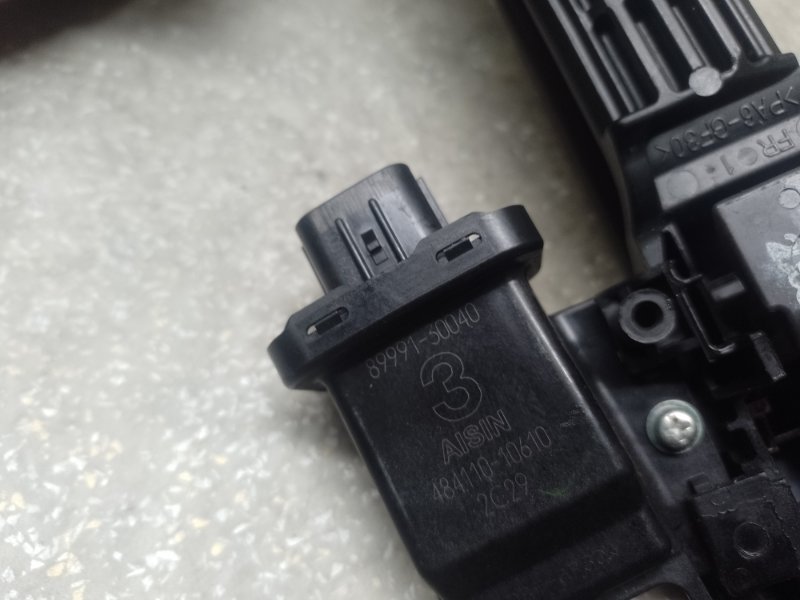 Ручка двери наружная передняя правая RAV4 05-12 Ручка двери наружная передняя правая RAV4 05-12