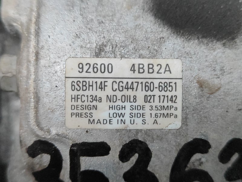 Компрессор кондиционера X-TRAIL/ROGUE T32 13-20 2016 2.5 QR25DE