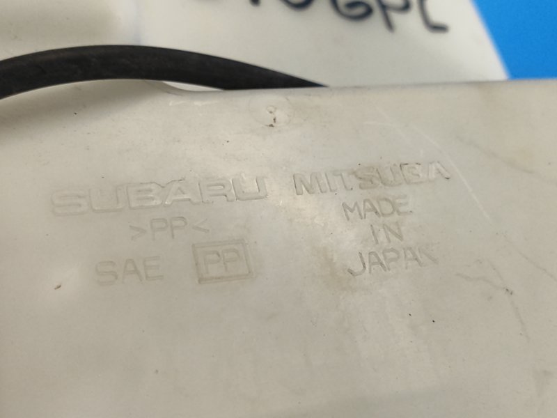 Бачок омывателя CROSSTREK 12-17 2014 FB20X e-Boxer