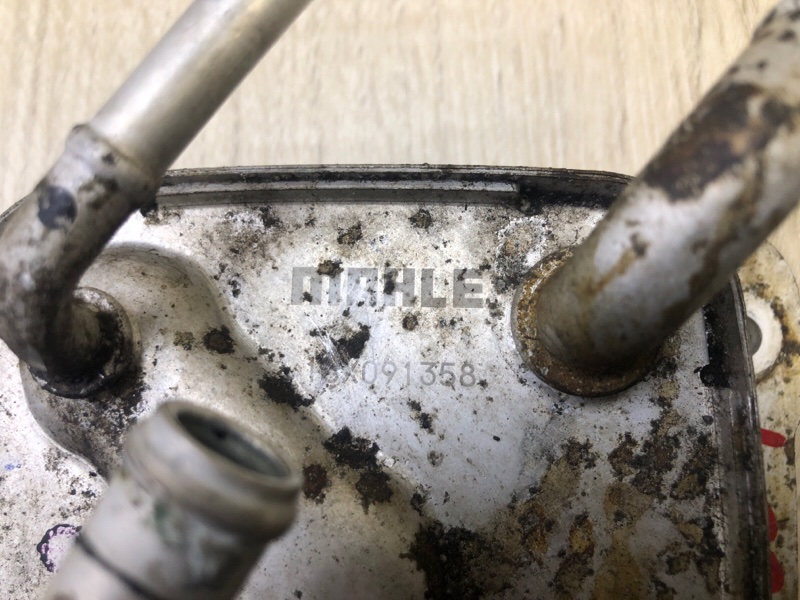 Теплообменник АКПП PATHFINDER R52 12-21 2013 3.5 VQ35DE