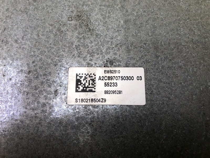 Блок управления двигателем ESCAPE 12-19 2018 T15HDTX