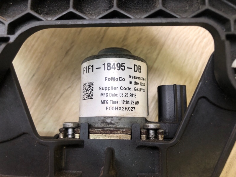 Кран печки ESCAPE 12-19 2018 T15HDTX