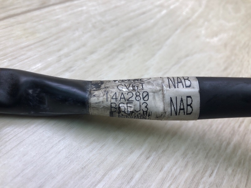 Электропроводка ESCAPE 12-19 2018 T15HDTX