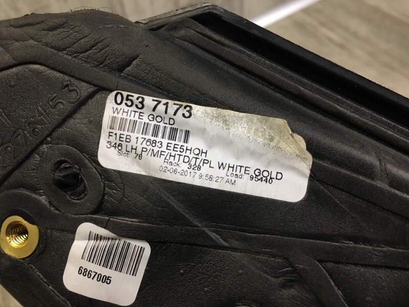 Зеркало левое FOCUS 10-18 2017 2.0 C20HDEX