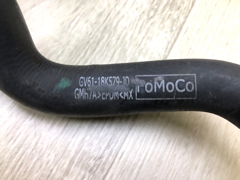 Патрубок системы охлаждения ESCAPE 12-19 2018 T15HDTX