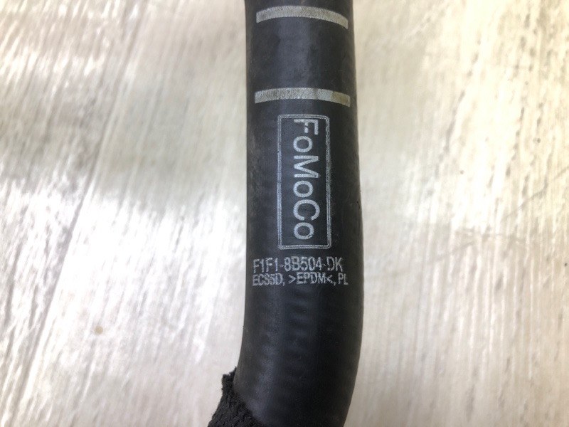 Патрубок системы охлаждения ESCAPE 12-19 2018 T15HDTX