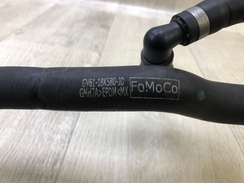 Патрубок системы охлаждения ESCAPE 12-19 2018 T15HDTX