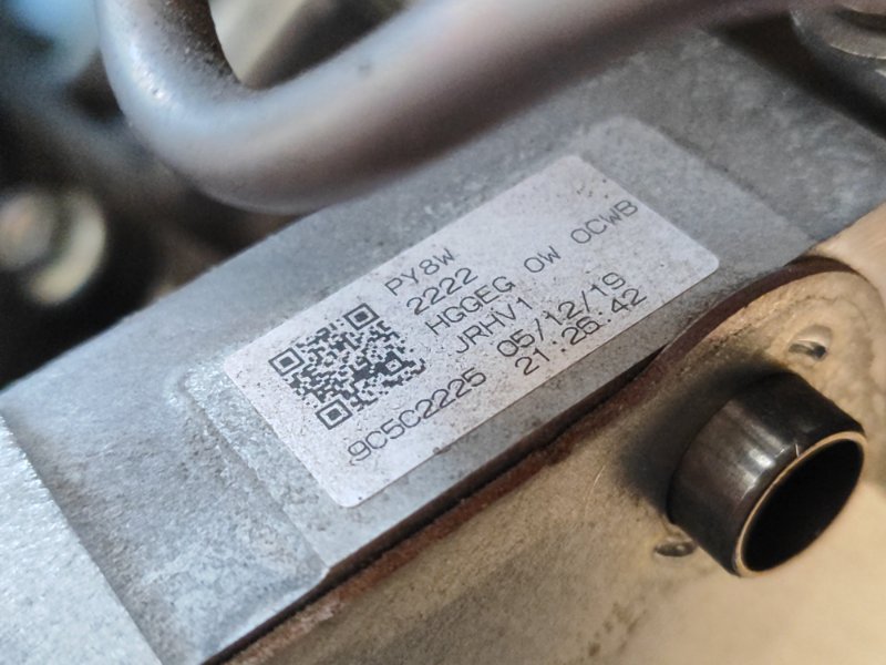 Двигатель бензин CX-9 16- 2020 2.5L