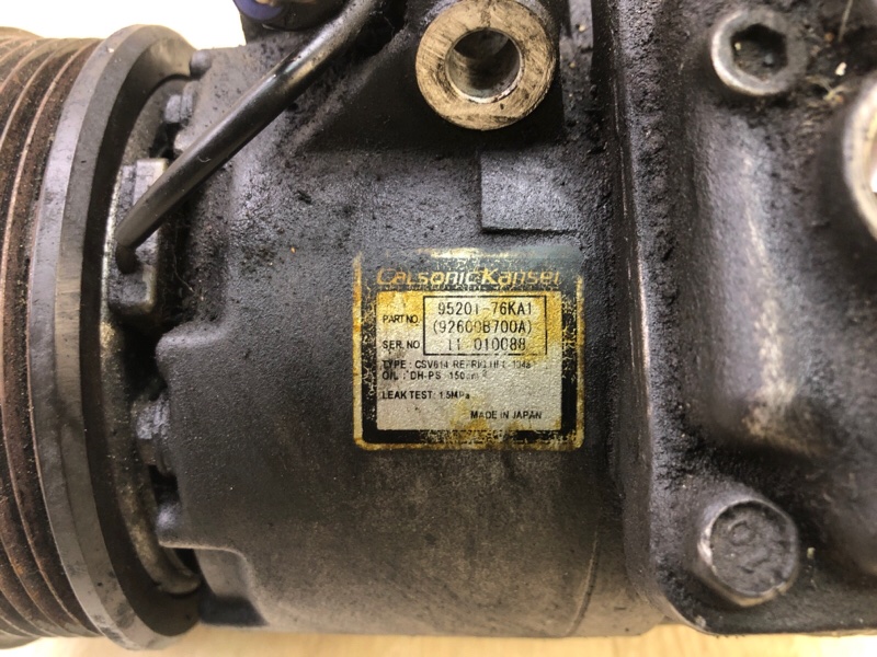 Компрессор кондиционера GRAND VITARA 05-15 Внедорожник 2.4 J24B Компрессор кондиционера GRAND VITARA 05-15 Внедорожник 2.4 J24B