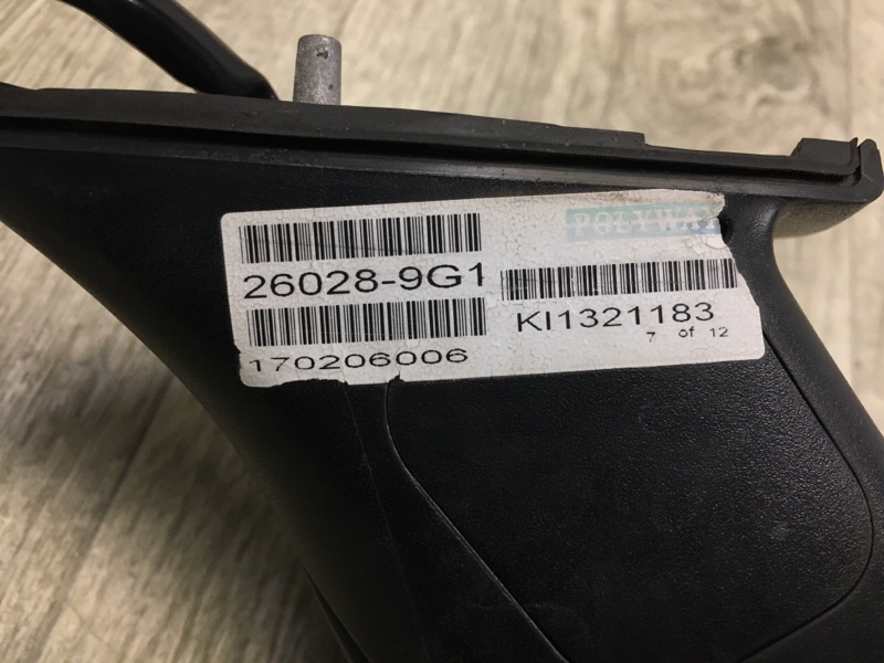 Зеркало правое FORTE YD 12- 2013 2.0 G4NC