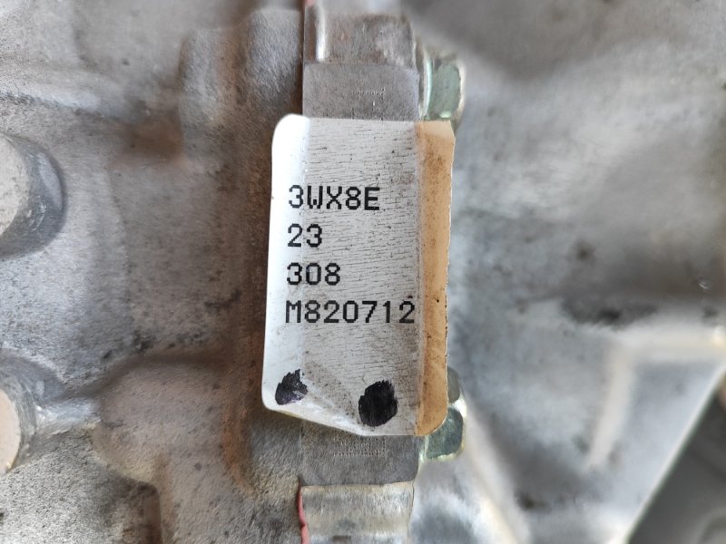 АКПП QX50 18- 2023 2.0 KR20DDET