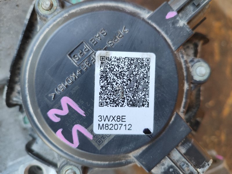 АКПП QX50 18- 2023 2.0 KR20DDET