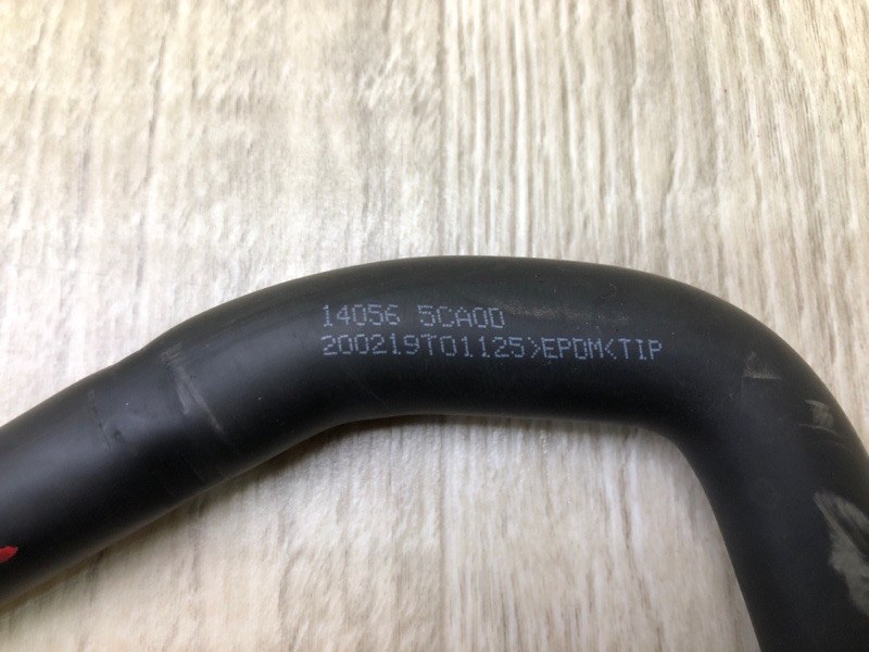 Патрубок системы охлаждения Q50 20- 2021 3.0 VR30DDTT