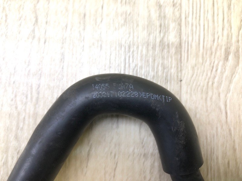 Патрубок системы охлаждения Q50 20- 2021 3.0 VR30DDTT