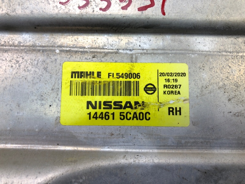 Радиатор интеркулера правый Q50 20- 2021 3.0 VR30DDTT