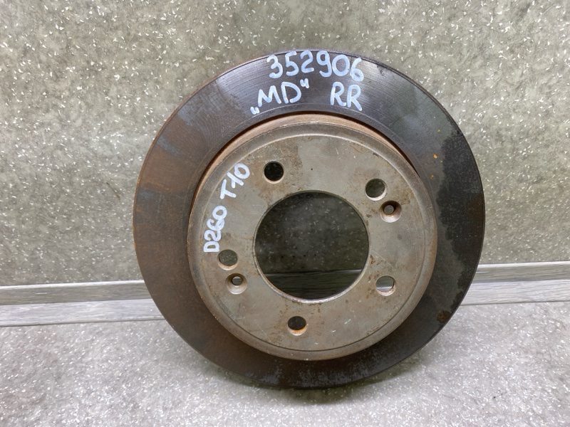 Тормозной диск задний HYUNDAI ELANTRA MD 10-15 58411-3Y300 Б/У
