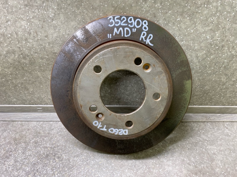 Тормозной диск задний HYUNDAI ELANTRA MD 10-15 58411-3Y300 Б/У