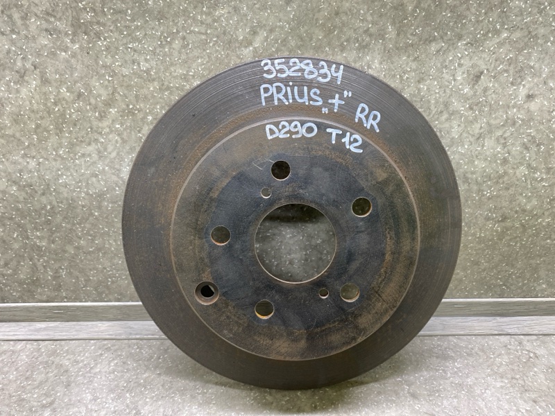 Тормозной диск задний TOYOTA PRIUS PLUS 11-14 42431-47080 Б/У