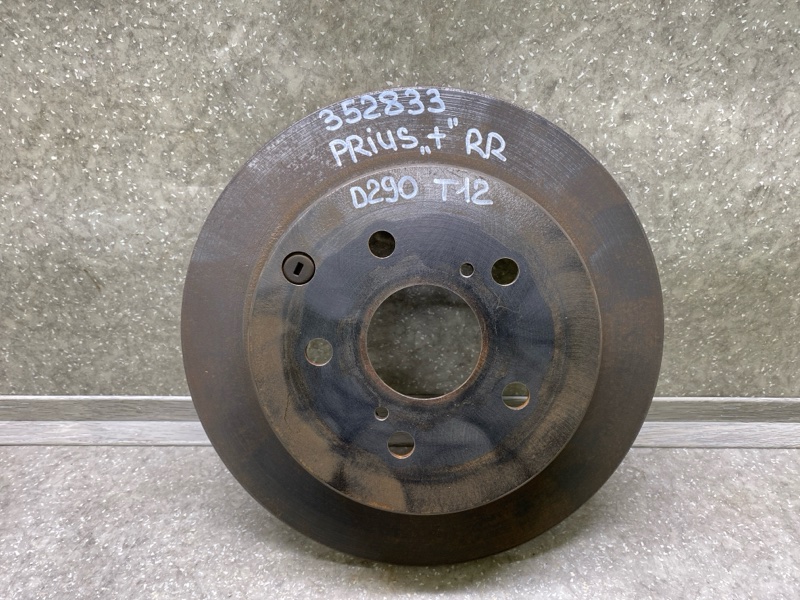 Тормозной диск задний TOYOTA PRIUS PLUS 11-14 42431-47080 Б/У