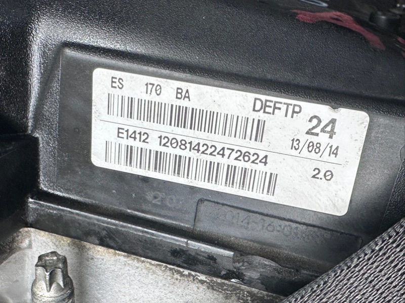 Двигатель бензин FOCUS 10-18 2.0