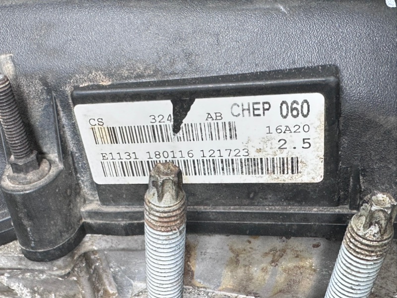 Двигатель бензин ESCAPE 12-19 2.5 T25HDEX