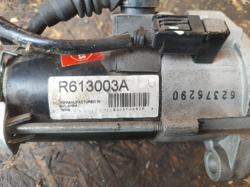 Стартер ACCORD CU8 / TSX 08-14 2009 2.4L