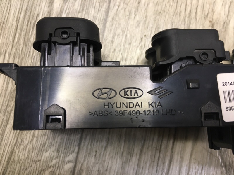 Блок управления стеклоподъемниками ACCENT RB 10- 1.6 G4FD Блок управления стеклоподъемниками ACCENT RB 10- 1.6 G4FD