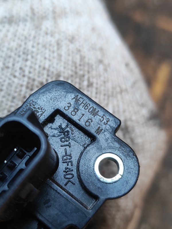 Датчик абсолютного давления (MAP sensor) QX50 18- 2023 2.0 KR20DDET