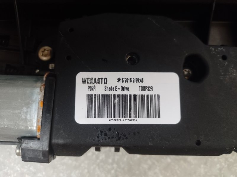 Стекло панорамной крыши X-TRAIL/ROGUE T32 13-20 2016 2.5 QR25DE