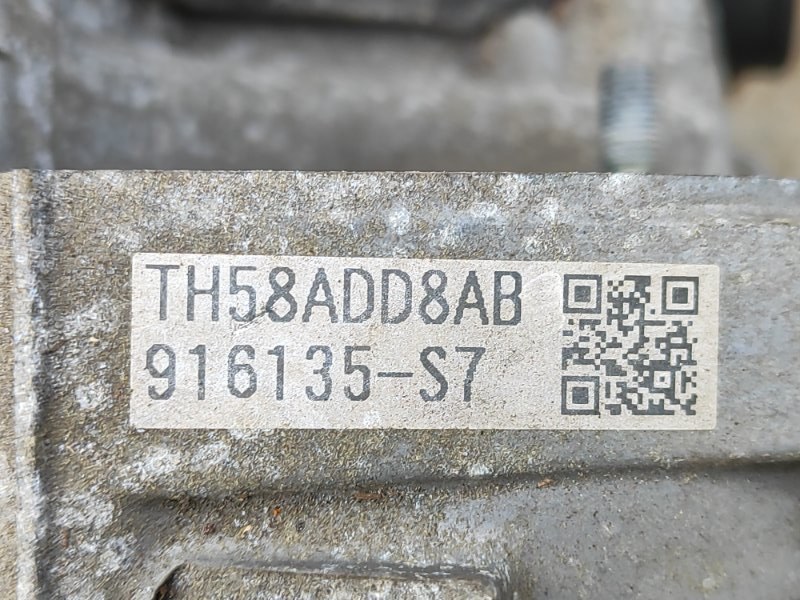 АКПП CROSSTREK 12-17 2014 FB20X e-Boxer