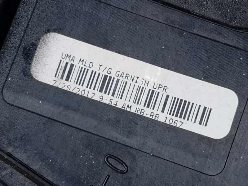 Накладка крышки багажника SORENTO UM 14- 2017 2.4 G4KJ