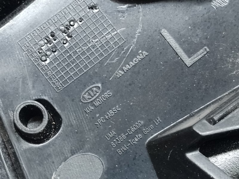 Накладка крышки багажника SORENTO UM 14- 2017 2.4 G4KJ