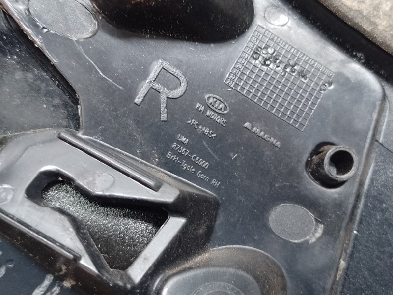 Накладка крышки багажника SORENTO UM 14- 2017 2.4 G4KJ