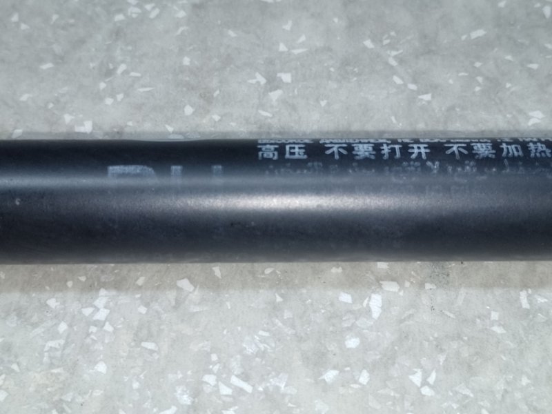 Амортизатор крышки багажника правый SORENTO UM 14- 2017 2.4 G4KJ