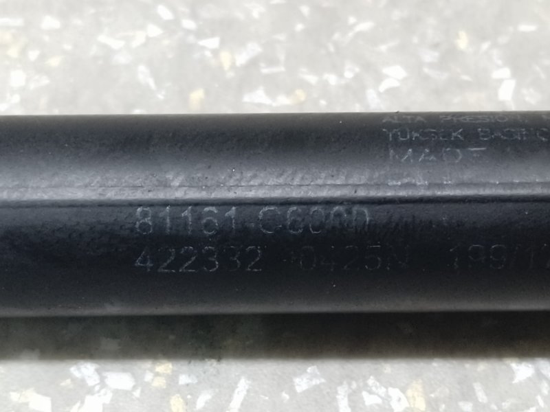 Амортизатор капота SORENTO UM 14- 2017 2.4 G4KJ