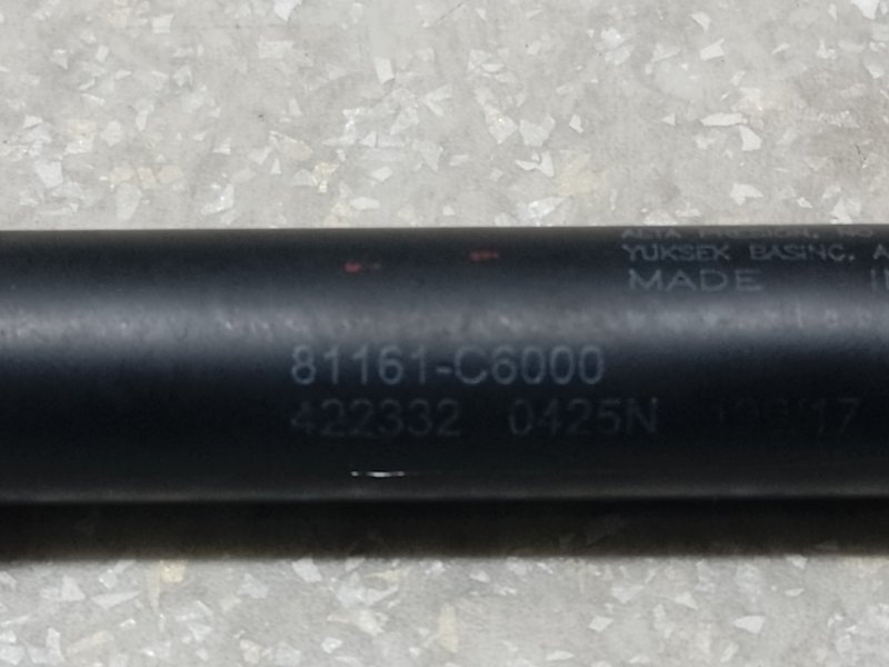 Амортизатор капота SORENTO UM 14- 2017 2.4 G4KJ