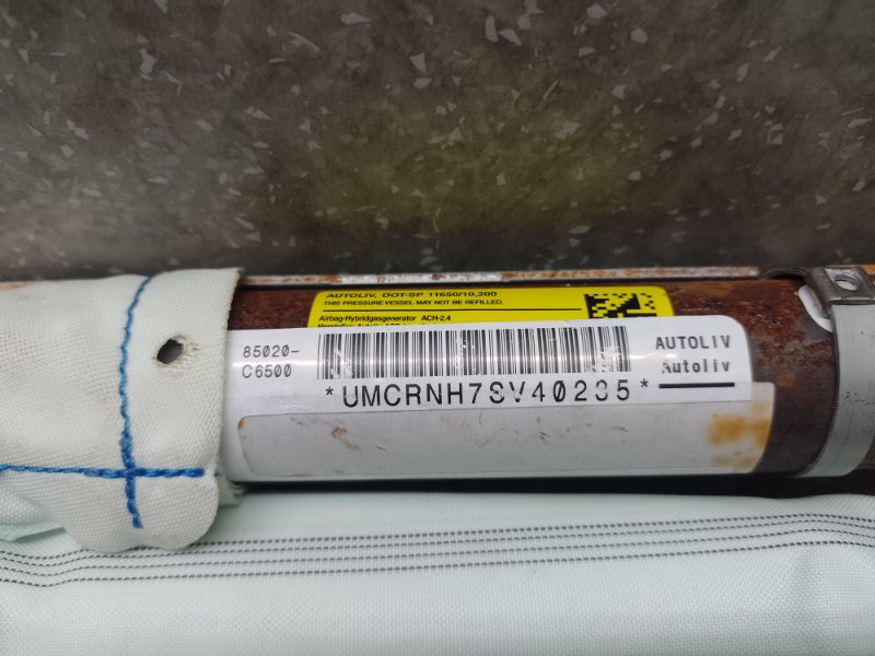 Подушка безопасности (штора) правая KIA SORENTO UM 14- 2.4 G4KJ